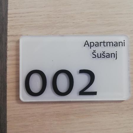Sobe Susanj 卡尔卢巴格 外观 照片